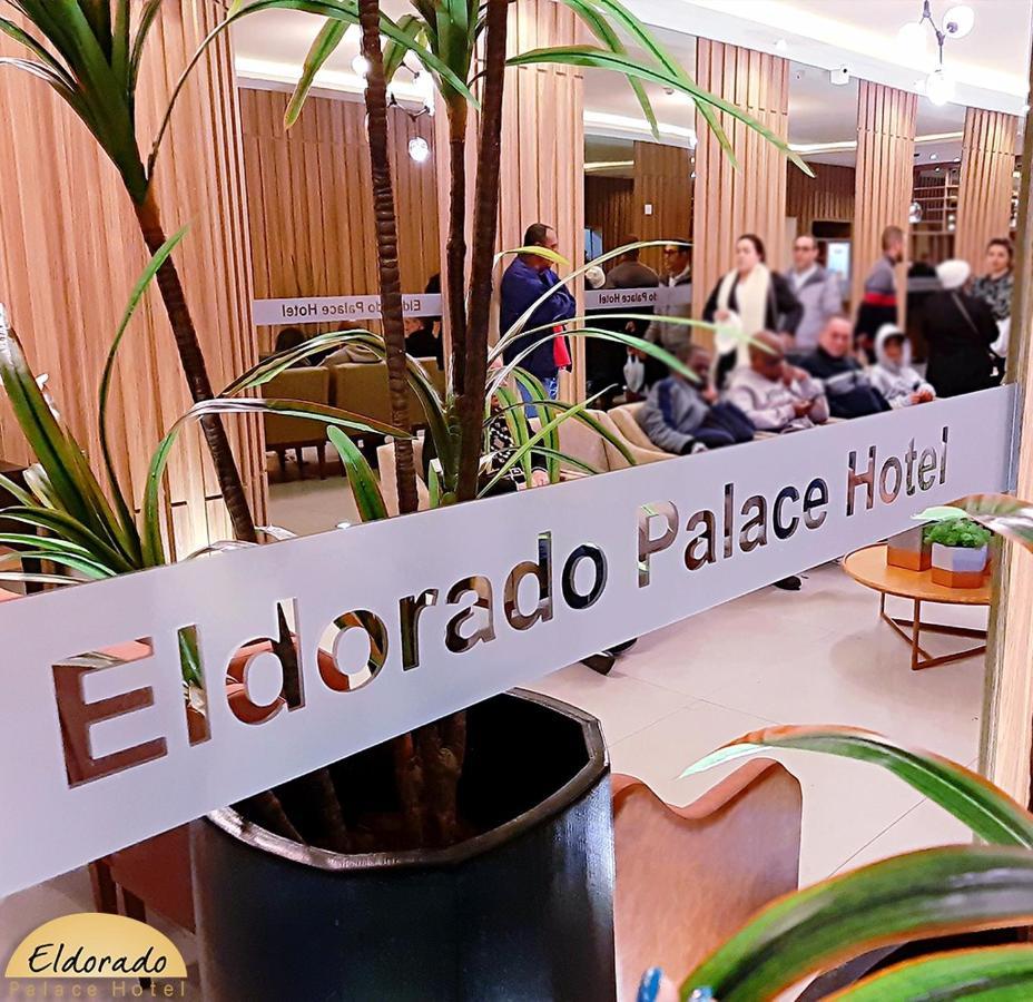Eldorado Palace Hotel 아파레시다 외부 사진